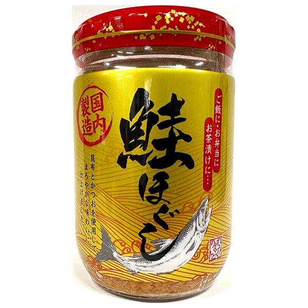 レヴクリエイト 国内製造 鮭ほぐし 130g瓶×12個入×(2ケース)｜ 送料