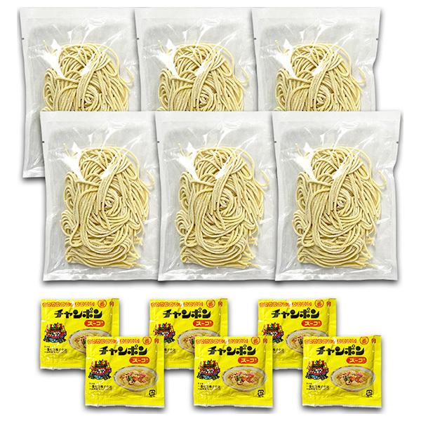 築地ばんや ご当地ラーメン 生ちゃんぽん 6食入×1個入 メーカー 問屋直送｜ 送料無料