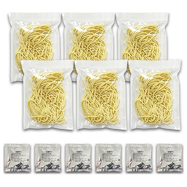 築地ばんや ご当地ラーメン 札幌味噌ラーメン 6食入×1個入 メーカー 問屋直送｜ 送料無料