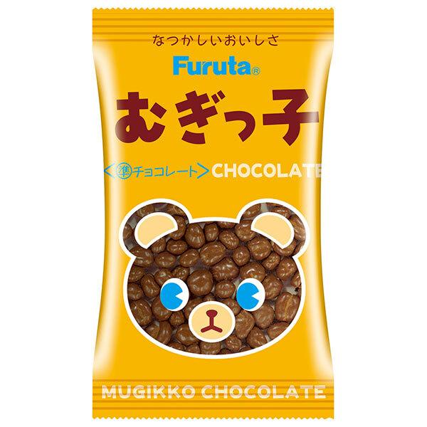 フルタ製菓 むぎっ子チョコ 17g×20袋入×(2ケース)｜ 送料無料 : のぞみ
