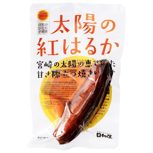 ※店内どれでも送料無料（沖縄・北海道を除く）【ヤマト運輸・佐川急便の選択OK！】レトルト 宮崎県産 紅はるか さつまいも 芋 食品添加物不使用 常温保存