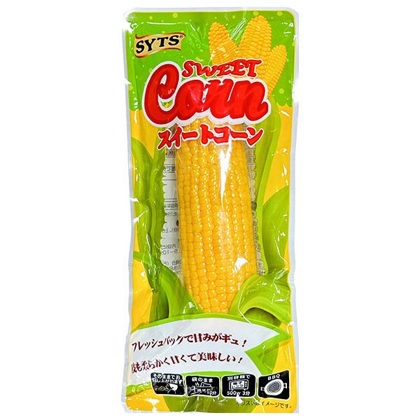 ※店内どれでも送料無料（沖縄・北海道を除く）【ヤマト運輸・佐川急便の選択OK！】スイートコーン とうもろこし コーン