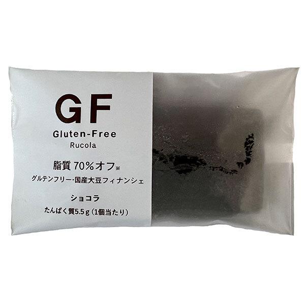 [爆買 お中元] ルコラ グルテンフリー国産大豆フィナンシェ ショコラ ×30個入×(2ケース)｜ 送料無料