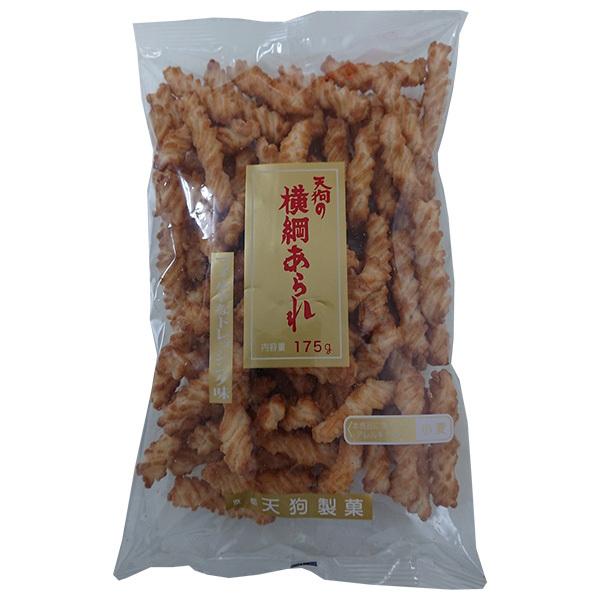 天狗製菓 横綱あられ 平袋 175g×10袋入｜ 送料無料