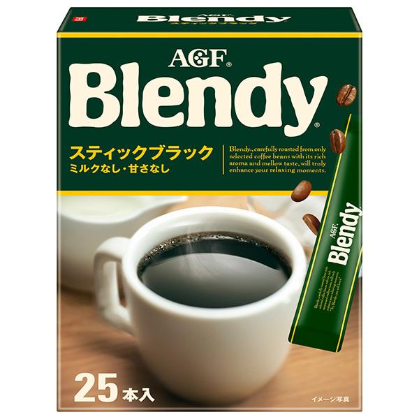 ブレンディ パーソナルインスタントコーヒー 2g 32本 12箱入 Agf B1 390 4901111706743 の最安値と通販店 サープラ
