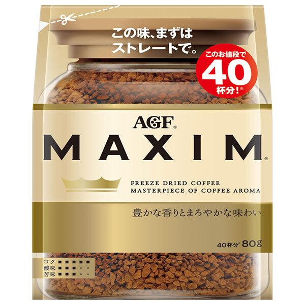 AGF マキシム 80g袋×12袋入｜ 送料無料