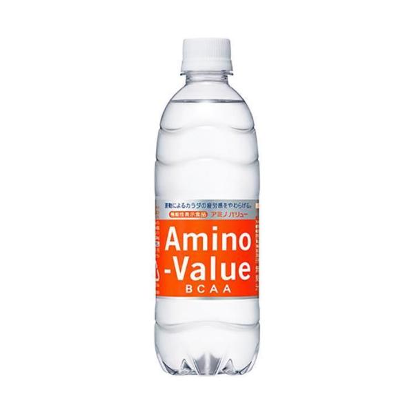 アミノバリュー ドリンクの通販 価格比較 価格 Com