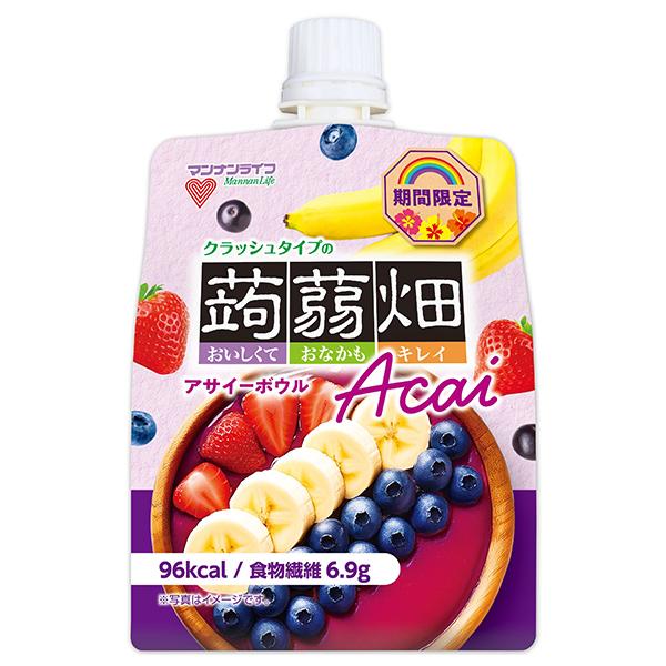 蒟蒻畑 マンナンライフ クラッシュタイプの蒟蒻畑 アサイーボウル 150g