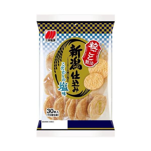 せんべい 三幸製菓 - 食品の人気商品・通販・価格比較 - 価格.com せんべい 三幸製菓 - 食品の人気商品・通販・価格比較 - 価格.com