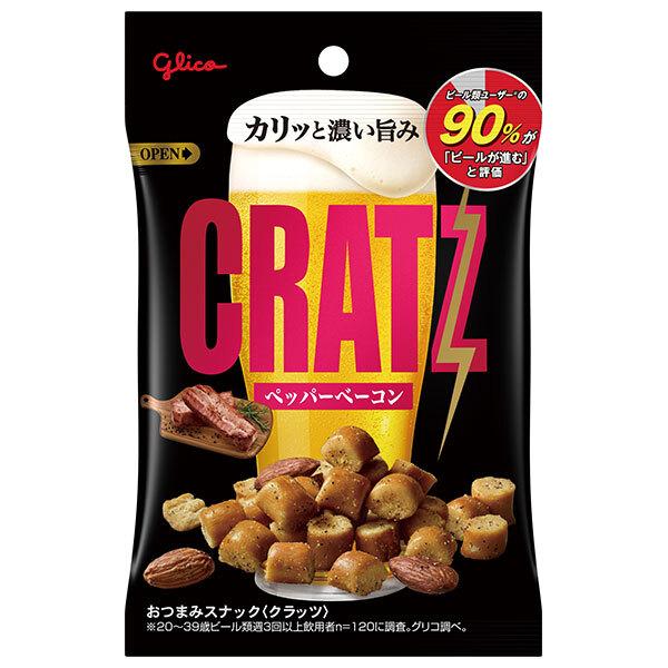 ※店内どれでも送料無料（沖縄・北海道を除く）【ヤマト運輸・佐川急便の選択OK！】