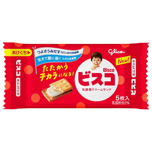 ビスコ 江崎グリコ ミニパック 5枚×20個入×(2ケース)｜ 送料無料