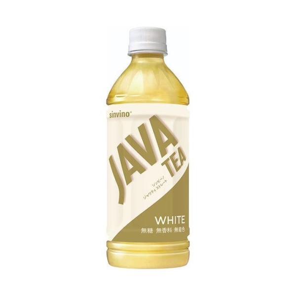 大塚食品 シンビーノ ジャワティ ストレートホワイト 500mlペットポトル×24本入×(2ケース)｜ 送料無料