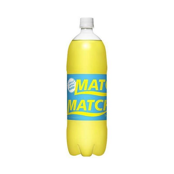 大塚食品 MATCH（マッチ） 1.5Lペットボトル×8本入×(2ケース)｜ 送料無料 マッチ 炭酸 微炭酸 MATCH ビタミン炭酸