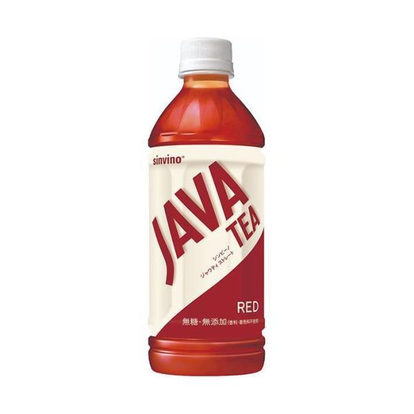 大塚食品 シンビーノ ジャワティ ストレートレッド 500mlペットポトル×24本入×(2ケース)｜ 送料無料