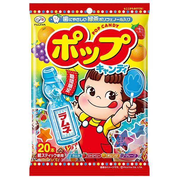 不二家（FUJIYA） ポップキャンディ 20本×6袋入×(2ケース)｜ 送料無料