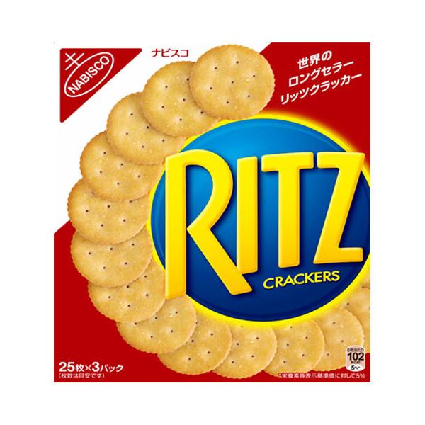 ※送料無料（北海道・沖縄・離島は配送不可）■北海道・沖縄・離島は、配送不可です。■メーカー直送のため他の商品との同梱はできません。※当店通常商品とご一緒にご注文頂いた際は、別途送料が加算される場合もございます。■メーカー直送のため代金引換で...