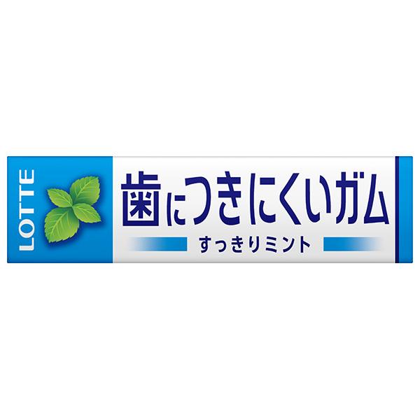 送料無料 ロッテ フリーゾーンガム 歯につきにくいガム ミント 9枚 15個入 Dejapan Bid And Buy Japan With 0 Commission