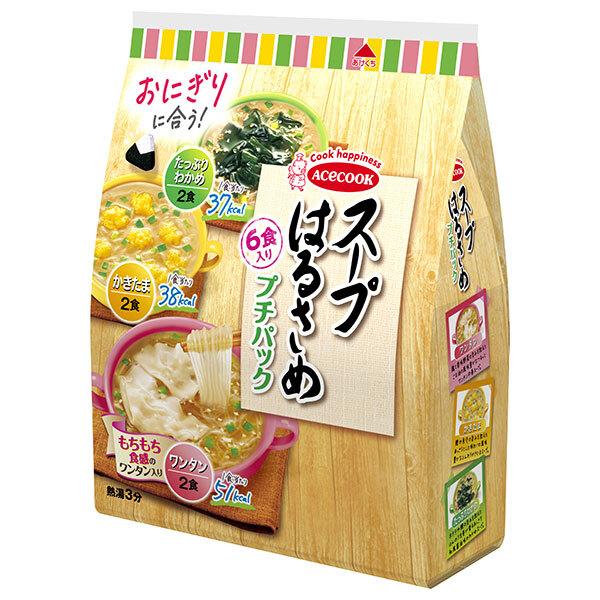 エースコック スープはるさめ プチパック 6食パック×10個入｜ 送料無料