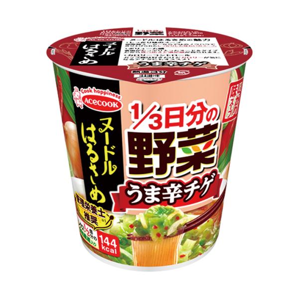 ※店内どれでも送料無料（沖縄・北海道を除く）【ヤマト運輸・佐川急便の選択OK！】
