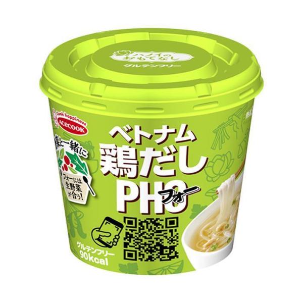 ※店内どれでも送料無料（沖縄・北海道を除く）【ヤマト運輸・佐川急便の選択OK！】