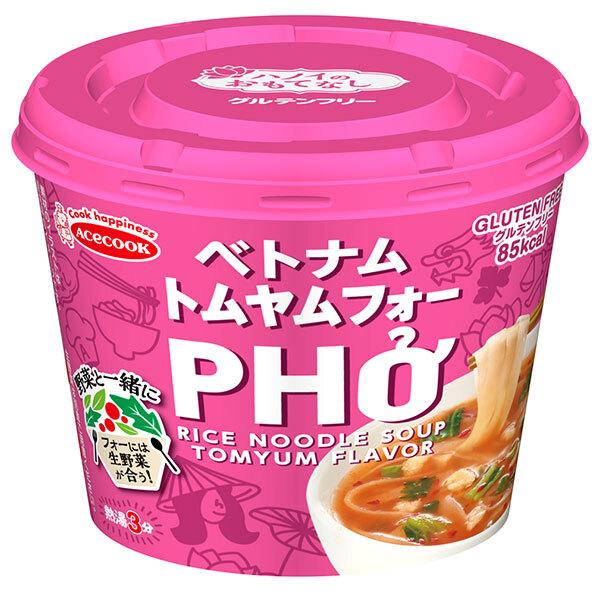 ※店内どれでも送料無料（沖縄・北海道を除く）【ヤマト運輸・佐川急便の選択OK！】