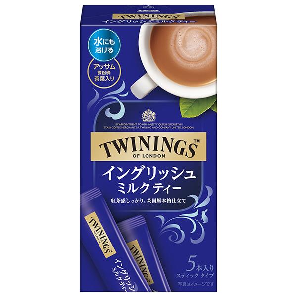 紅茶 粉末 ミルクティー - 紅茶の人気商品・通販・価格比較 - 価格.com 紅茶 粉末 ミルクティー - 紅茶の人気商品・通販・価格比較 - 価格.com