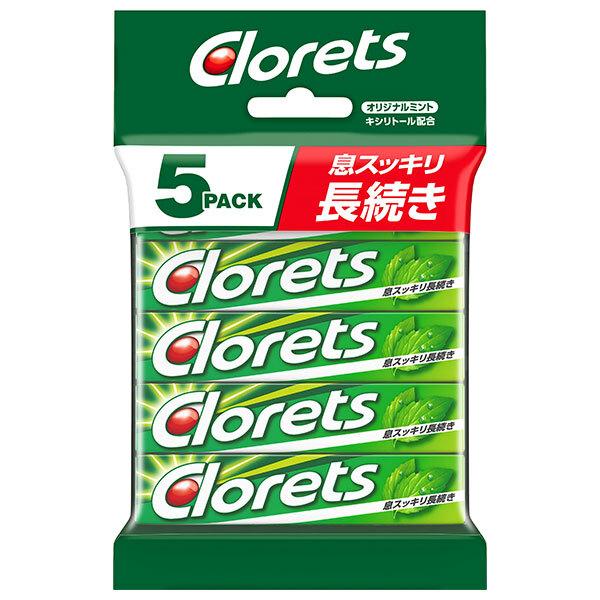 モンデリーズ・ジャパン クロレッツXP オリジナルミント5P(粒ガム) (14粒×5本)×10個入｜ 送料無料 お菓子 ガム クロレッツ Clorets ミント オリジナルミント モンデリーズ・ジャパン クロレッツXP オリジナルミント5P(粒ガム) (14