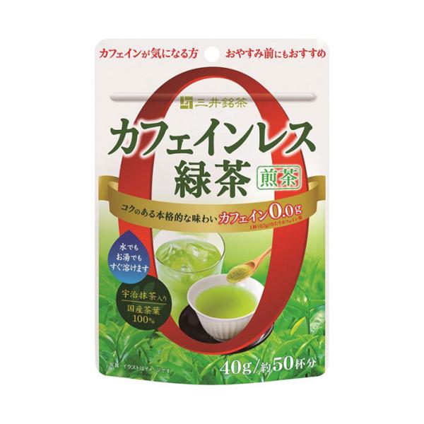 カフェインレス 緑茶の人気商品・通販・価格比較 - 価格.com