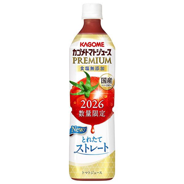【予約販売2026/8/4】 カゴメ トマトジュース プレミアム 食塩無添加 720mlペットボトル×15本入×(2ケース)｜ 送料無料