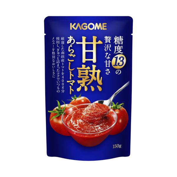※店内どれでも送料無料（沖縄・北海道を除く）【ヤマト運輸・佐川急便の選択OK！】完熟トマトをたっぷり使い、牛肉・野菜とじっくり煮込んだミートソースです。素材のうまみを活かしているので、スパゲティをはじめ、いろいろな料理にお使いいただけます。