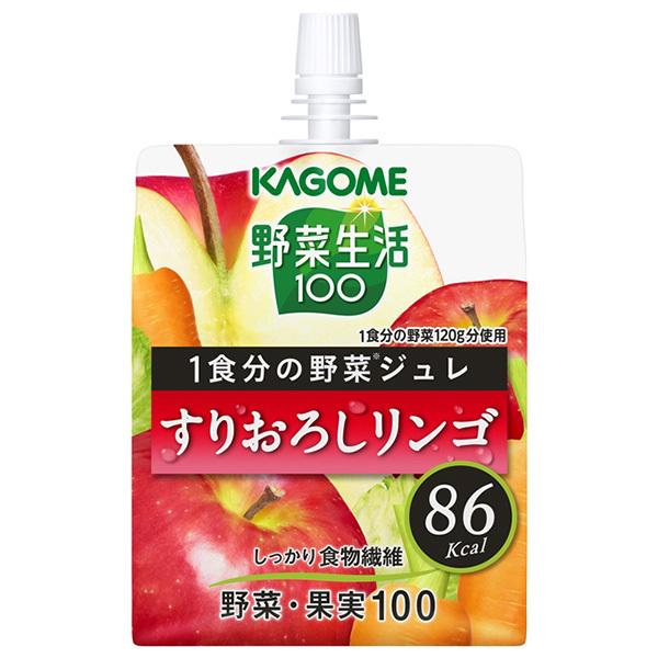他サイト： カゴメ 野菜生活100 1食分の野菜ジュレ すりおろしリンゴ 180gパウチ×6本入×(2ケース)｜ 送料無料の商品画像