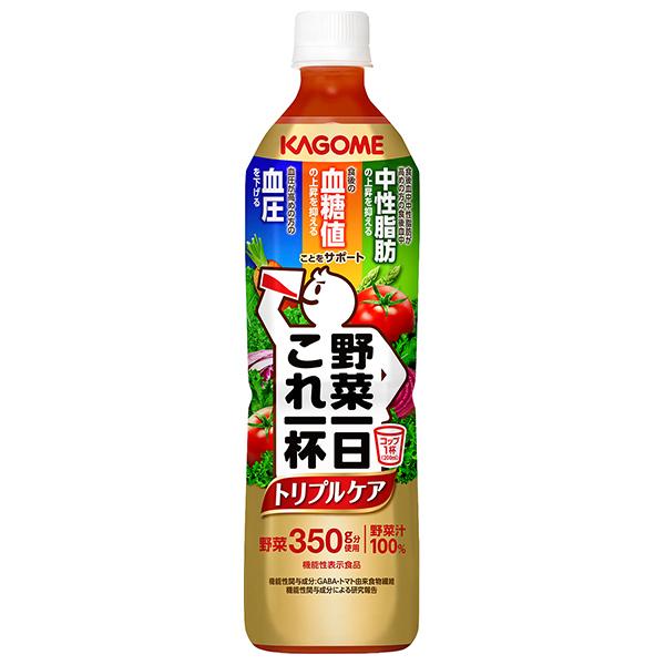 カゴメ 野菜一日これ一杯 トリプルケア 720mlペットボトル×15本入×(2ケース)｜ 送料無料