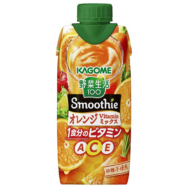 [爆買] カゴメ 野菜生活100 Smoothie(スムージー) オレンジ Vitamin ミックス 330ml紙パック×12本入｜ 送料無料