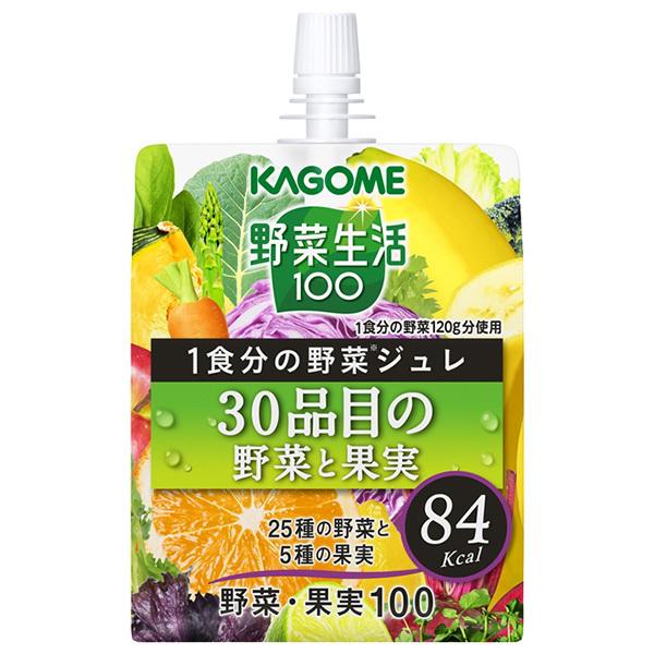 カゴメ 野菜生活100 1食分の野菜ジュレ 30品目の野菜と果実 180gパウチ×30本入×(2ケース)｜ 送料無料