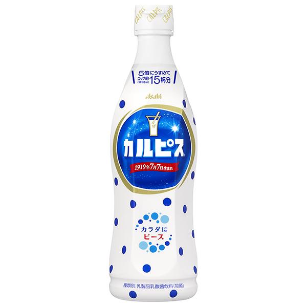 カルピス アサヒ飲料 カルピス(CALPIS) 希釈用 470mlプラボトル×15本入