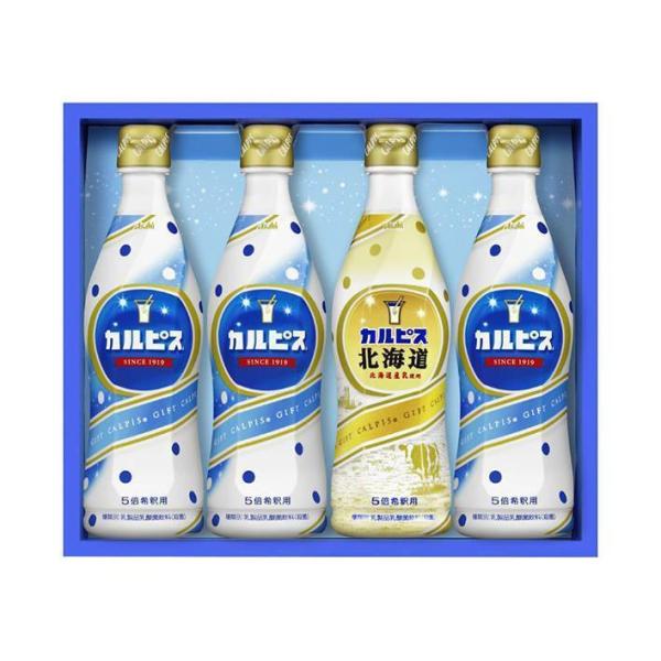 �J���s�X �J���s�X�M�t�g CN20P�b ��������