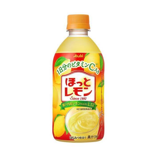 アサヒ飲料 ソフトドリンクの人気商品・通販・価格比較 - 価格.com