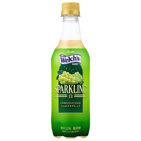 アサヒ飲料 Welch’s(ウェルチ) スパークリング 白 450mlペットボトル×24本入｜ 送料無料