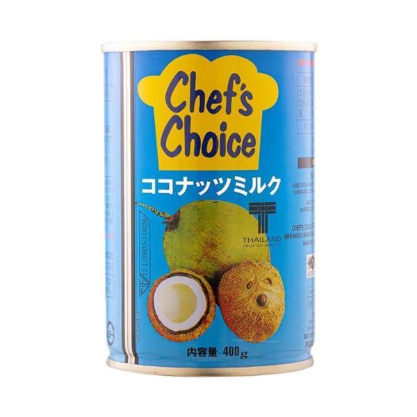 ココナッツミルク 缶詰の人気商品・通販・価格比較 - 価格.com ココナッツミルク 缶詰の人気商品・通販・価格比較 - 価格.com