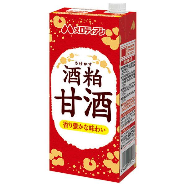 メロディアン 酒粕甘酒 1000ml紙パック×6本入｜ 送料無料