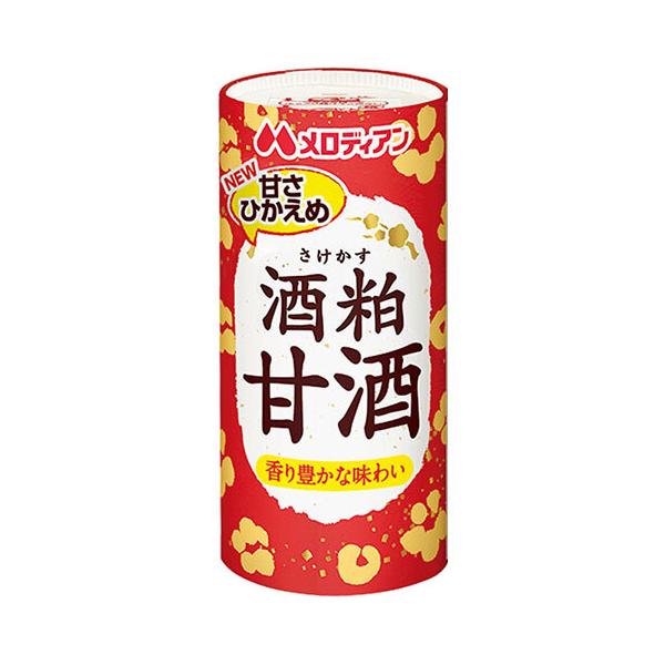メロディアン 酒粕甘酒 195gカートカン×30本入｜ 送料無料