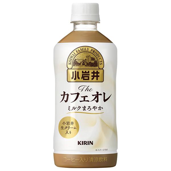 キリン 小岩井 Theカフェオレ 500mlペットボトル×24本入×(2ケース)｜ 送料無料