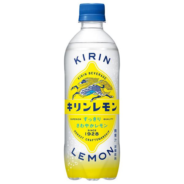キリンレモン キリン 500mlペットボトル×24本入｜ 送料無料 : のぞみ