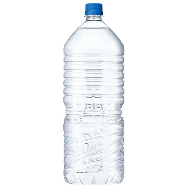 キリン 自然が磨いた天然水 ラベルレス 2Lペットボトル×9本入｜ 送料無料