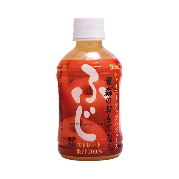 青森県りんごジュース 青森のおもてなし ふじ 280mlペットボトル×24本入｜ 送料無料