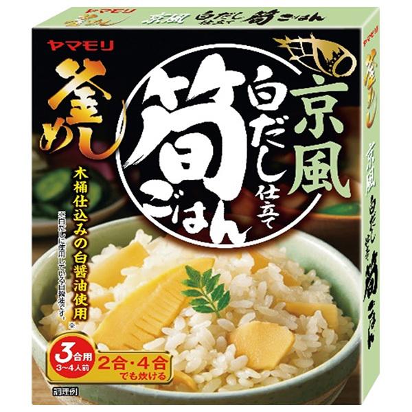 ヤマモリ 京風白だし仕立て 筍ごはん 160g×5箱入｜ 送料無料