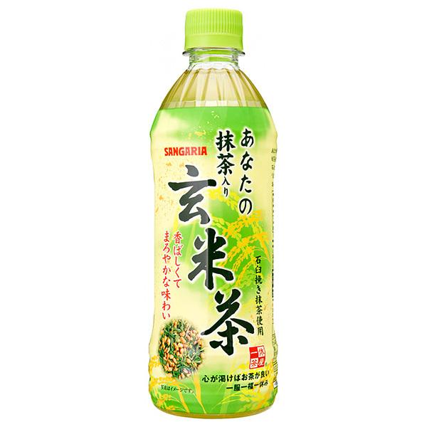 サンガリア 一休茶屋 あなたの抹茶入り玄米茶 500mlペットボトル×24本入×(2ケース)｜ 送料無料
