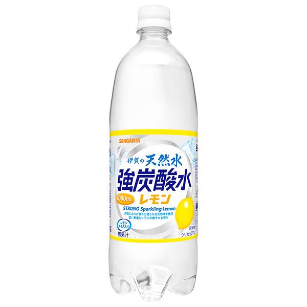 他サイト： サンガリア 伊賀の天然水 強炭酸水 レモン 1Lペットボトル×12本入×(2ケース)｜ 送料無料の商品画像