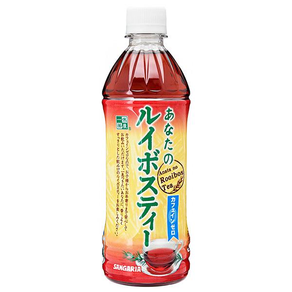 他サイト： サンガリア あなたのルイボスティー 500mlペットボトル×24本入×(2ケース)｜ 送料無料の商品画像