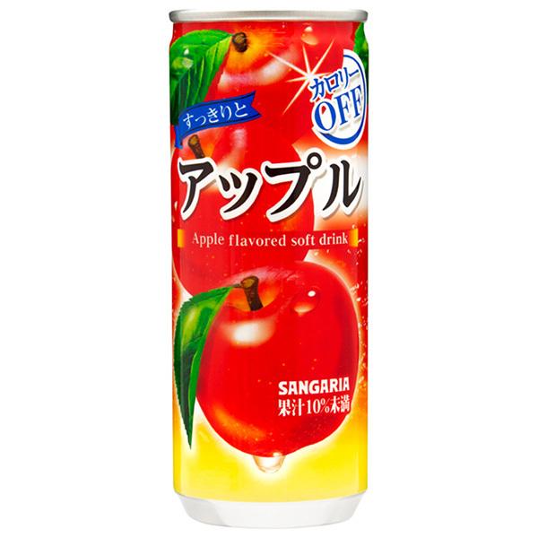 サンガリア すっきりとアップル 240g缶×30本入×(2ケース)｜ 送料無料